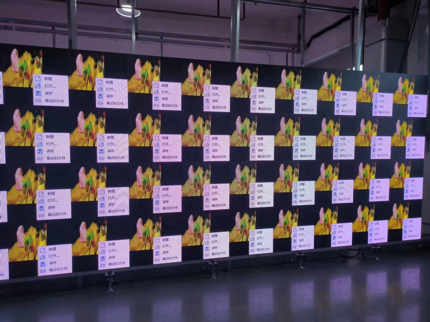 Shenzhen Led King Technology Co., Ltd. fabriek productielijn