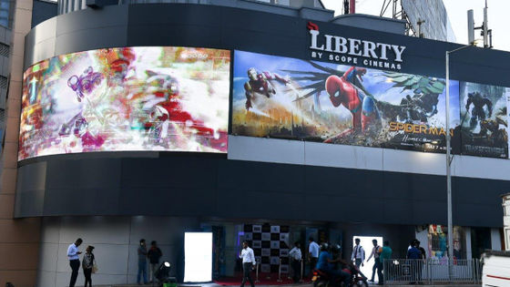 Commercieel digitaal 3D-effect gebogen LED-scherm met 960*960*90mm kastgrootte