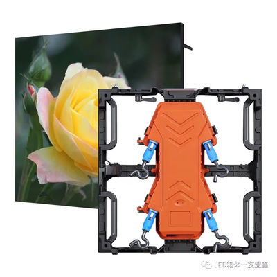 Full Color Outdoor P4.81 LED Display met aluminium die case CE FCC gecertificeerd