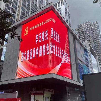 Outdoor LED Display Screen with 8mm Pixel Pitch 1920Hz-3840Hz Refresh Rate and 2 Years Warranty Waterproof IP65