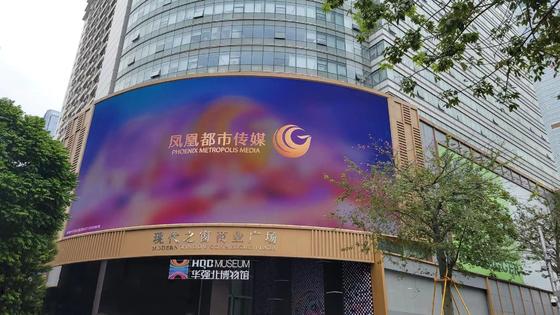 960*960 P5 P6.67 P8 P10 Outdoor LED Display Screen with 2 Years Warranty and Full HD Video Wall