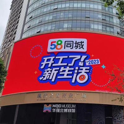 960*960 P5 P6.67 P8 P10 Outdoor Full Color SMD RGB Big Advertising Billboard Led Display Scherm