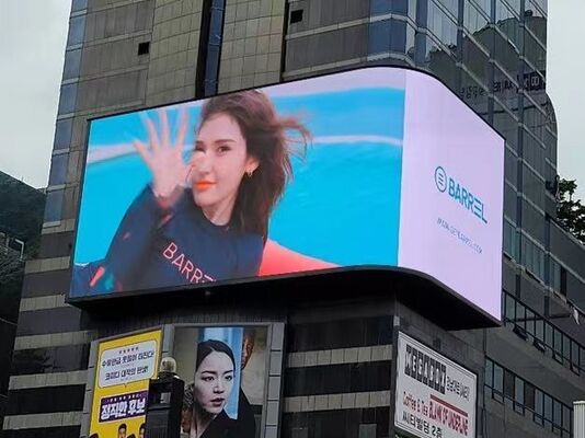 Duurzaam P4 Pixel Pitch Buiten LED Videoscherm met IP65 Waterdicht en 4500-5500cd/m² Helderheid