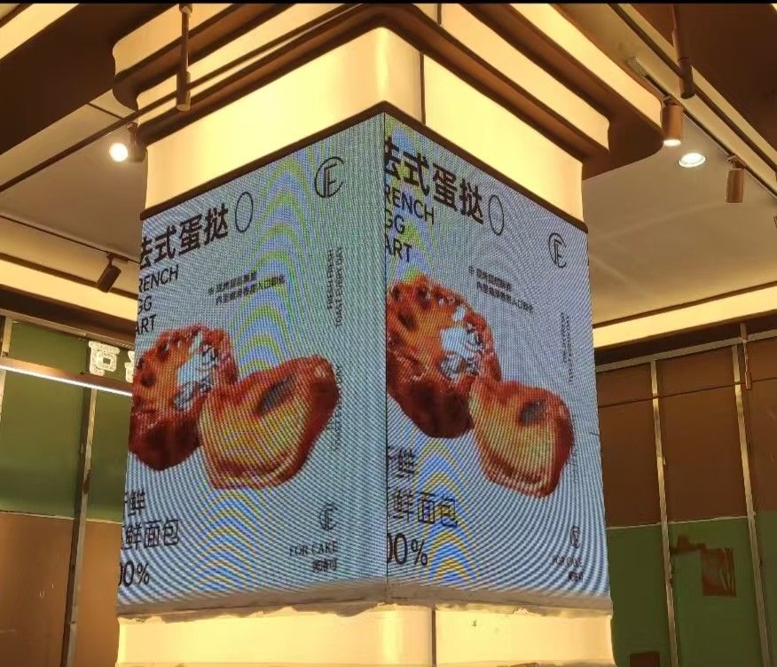 3.076mm IP65-rated Deep Color Spectrum LED Display voor buitentoepassingen