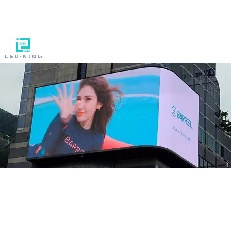 Outdoor LED Display Screen with P4 Pixel Pitch 1920Hz-3840Hz Refresh Rate and 100000 Hours Life Span for Advertising